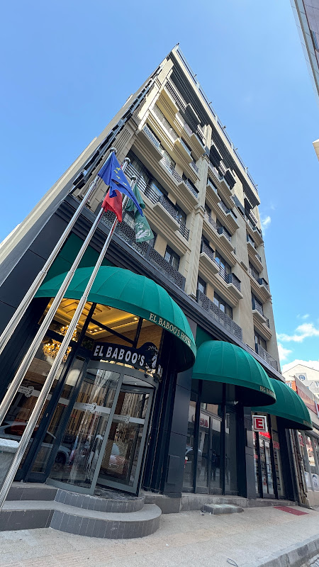 EL BABOOS HOTEL