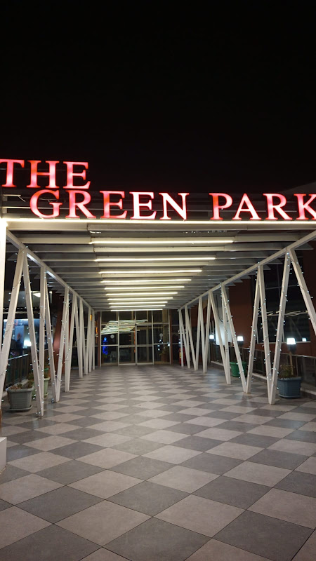 The Green Park Termal Otel Sivas