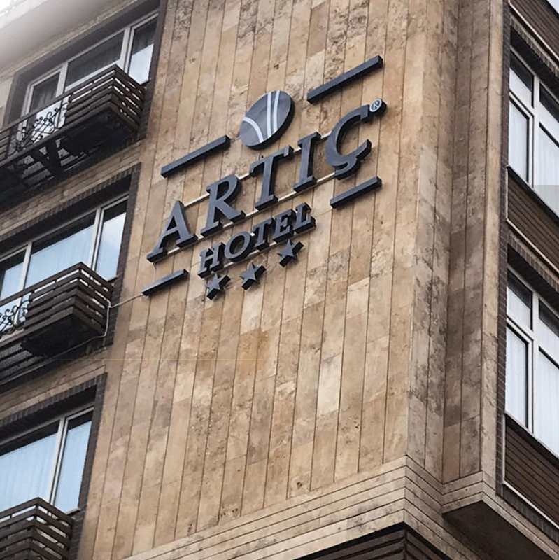 ARTIÇ HOTEL