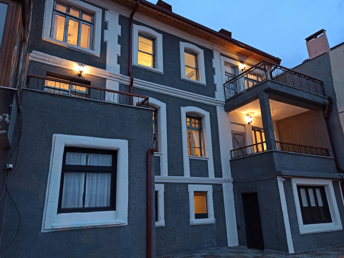 Balçova Termal Otel A.Ş.