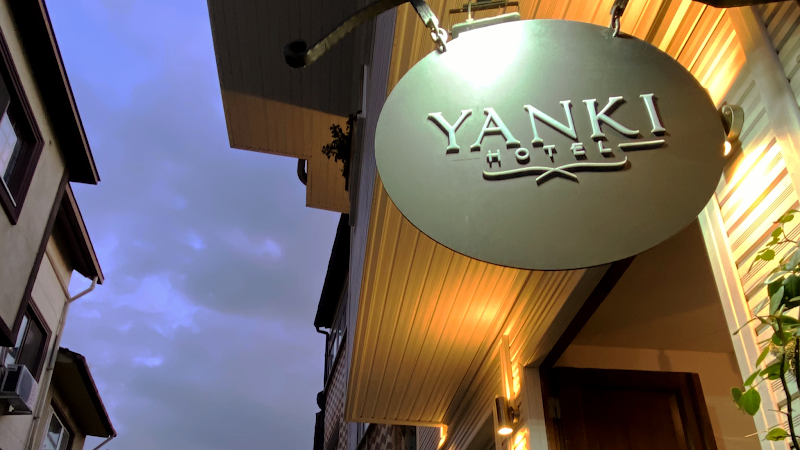 Yankı Hotel