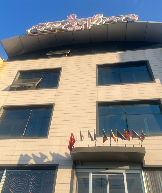 Akçayhan Hotel