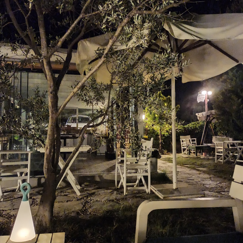 Ege Han Butik Otel / Aegea Inn