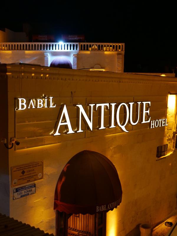 Şanlıurfa butik otel