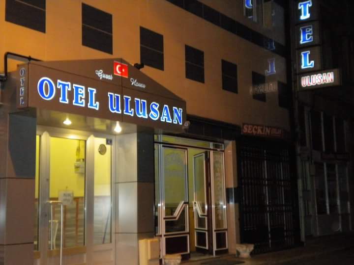 Hotel Ulusan Guest House