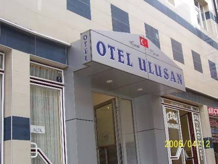 Hotel Ulusan Guest House
