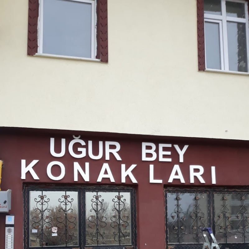 Kars uğur bey konakları. Aile için uygundur