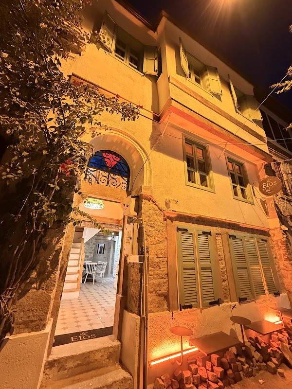 Elos Ayvalık Pansiyon